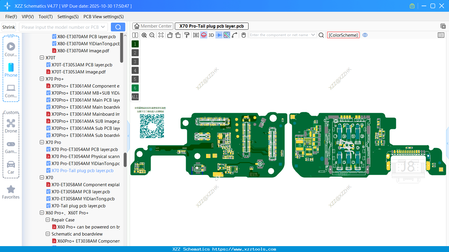 VIVO X70 Pro-Tail Plug Pcb Layer